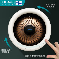 芬兰LIFAair无雾加湿器LAH301家用卧室净化空气除菌大雾量孕妇婴儿大容量