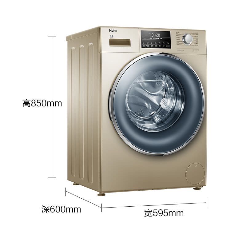 海尔(Haier) 10公斤 洗烘一体机 直驱变频 全自动 滚筒洗衣机 干衣机 洗干一体 XQG100-HB12936G图片