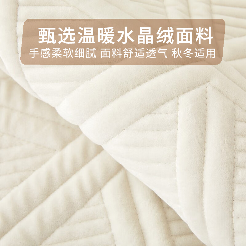 幸福派 冬季毛绒沙发垫套装防滑沙发坐垫子123组合秋冬季水晶绒沙发垫布艺简约北欧风沙发套罩巾沙发贵妃支持定制飘窗垫高清大图