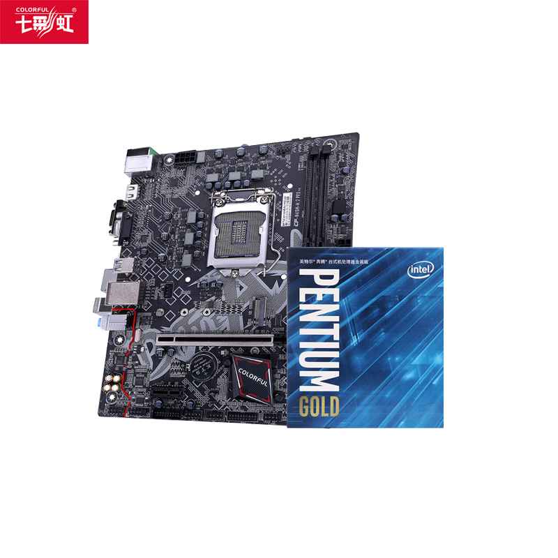七彩虹(Colorful)BATTLE-AX H410M-M.2 PRO V20 主板+INTEL奔腾G6400 CPU