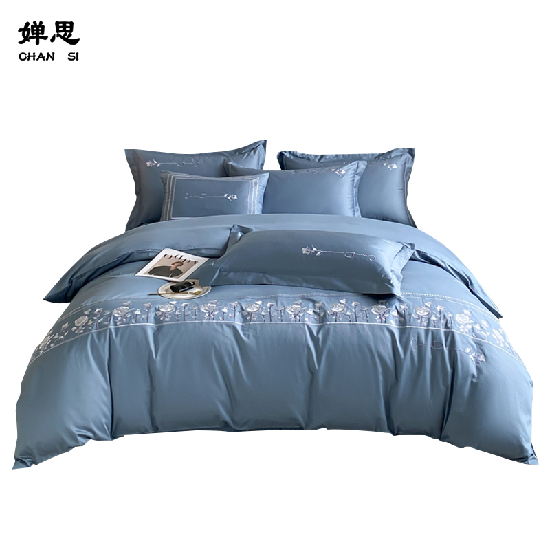 婵思 60支长绒棉尚二系列床上用品套件 TJ0WL02100652/200*230cm 尚-月光蓝