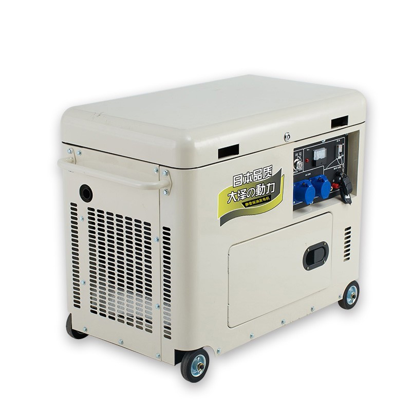 大泽动力 TO7900ET-J 电动 25L 7000W发电机