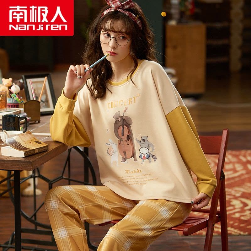 南极人睡衣女春秋季纯棉长袖2021年新款可外穿套装秋冬家居服全棉图片