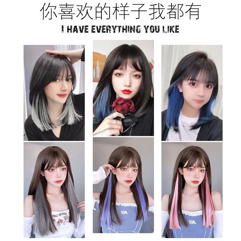 真发挂耳染发片接发挑染假发片贴一片式隐形彩色接假发女长真发片 彩色10根装 40cm