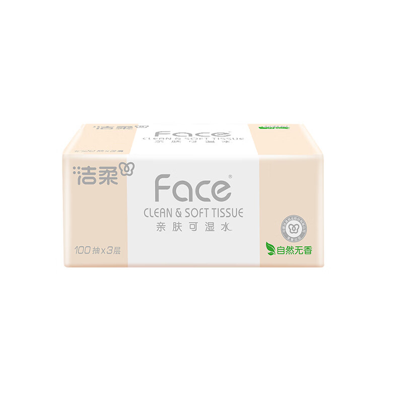 洁柔抽纸粉Face纸巾纸巾抽纸大箱家用餐巾纸 100抽 24包/箱高清大图