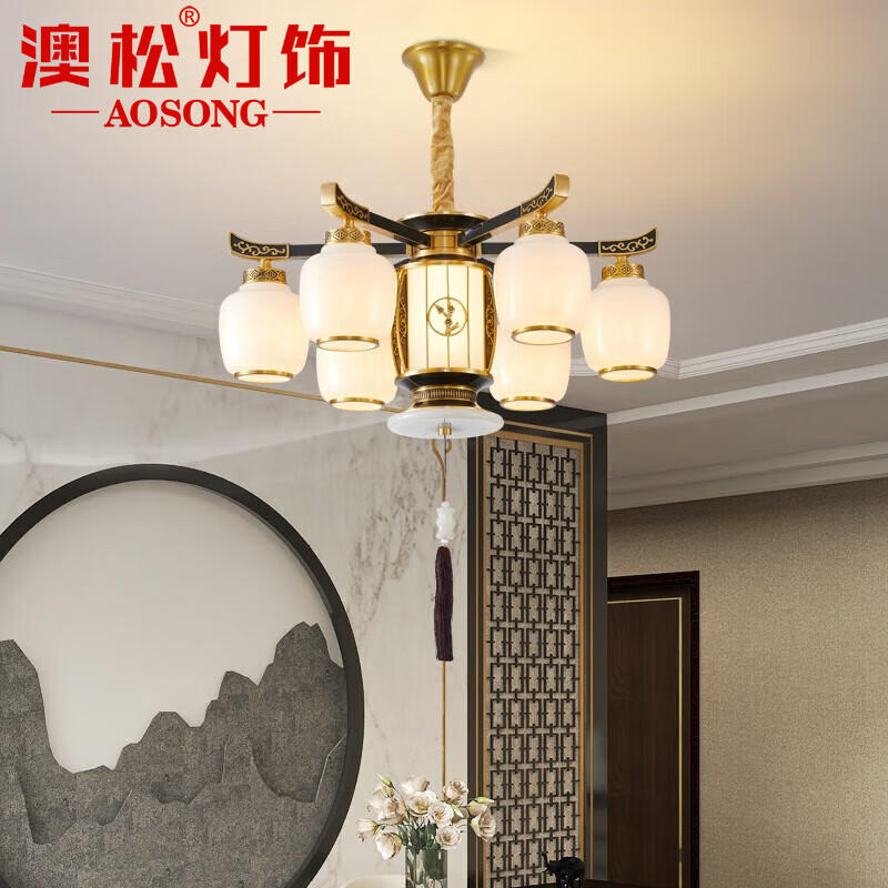 澳松别墅客厅复式楼大吊灯中空楼梯新中式轻奢全铜酒店餐厅灯罩朝下灯