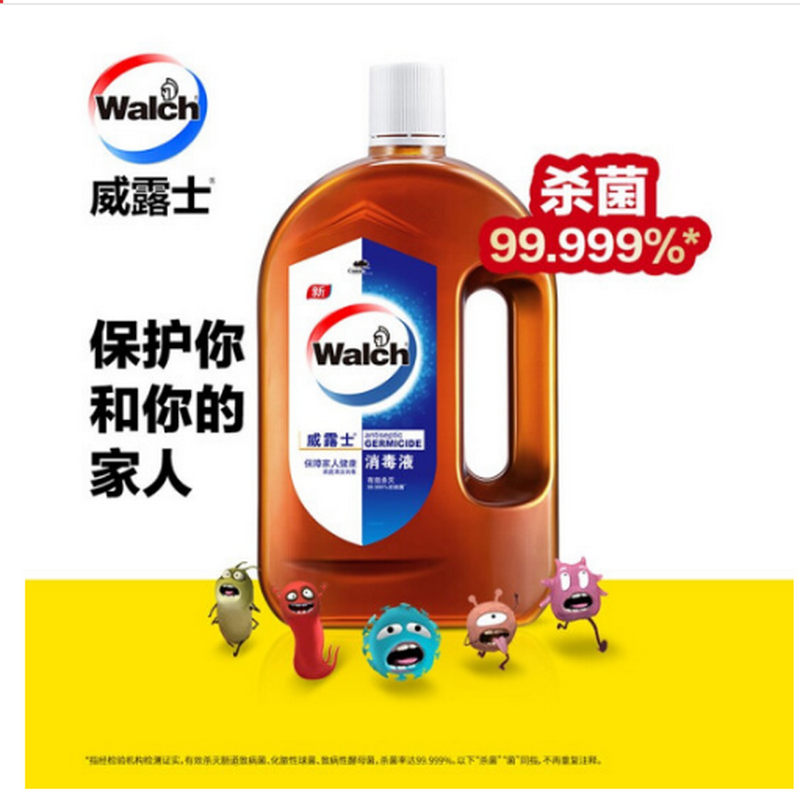 威露士1L家用消毒液 多用途可用消毒水