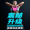 艾美仕(AIMEISHI)健身壶铃女性男士家用竞技浸塑壶铃球提壶哑铃2-22kg