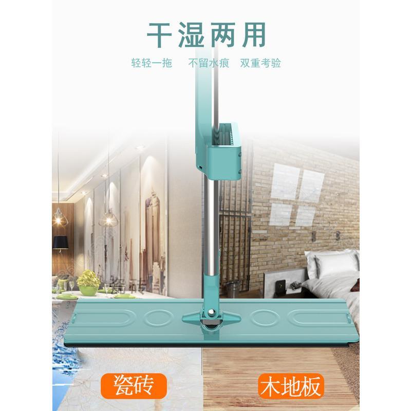 北欧绿 高端版40X12cm 共2块布 免手洗平板拖把家用木地板旋转拖地神器干湿两用懒人拖布桶墩布头