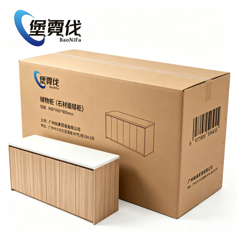 堡霓伐 储物柜(石材面矮柜) 900*400*900mm 组高清大图