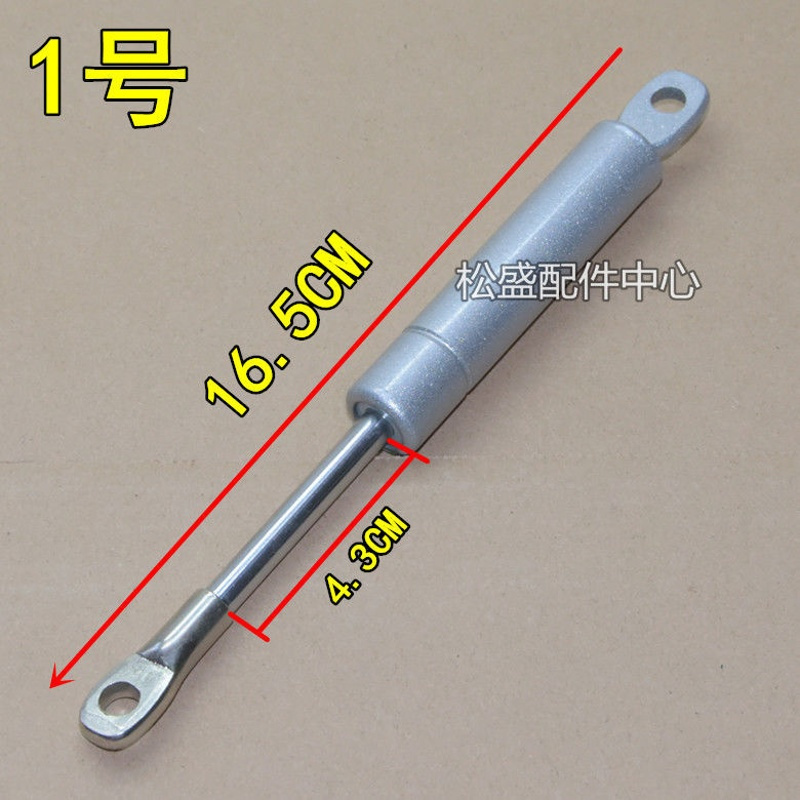 欧派升降器机油抽油烟机气压杆液压杆抽烟配件气动杆伸缩长新荣升 1号 16.5CM 液压杆 一支价格