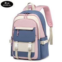 漫山 潮流双肩包初高中时尚大容量男女背包轻便休闲大学生书包 MS-82136（个）