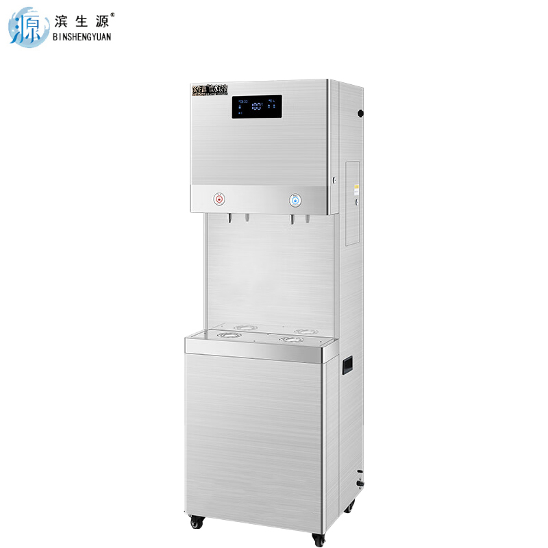 滨生源商用开水器五级反渗透直饮机BSY-B30(Y)(台)高清大图