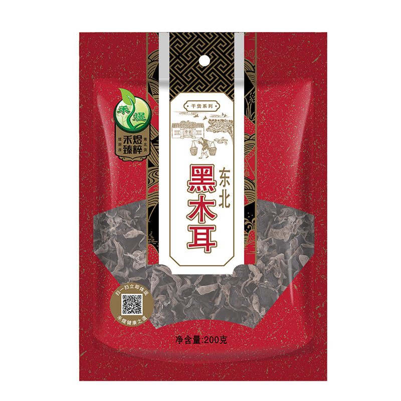 禾煜东北黑木耳200g 东北木耳 南北干货 禾煜出品
