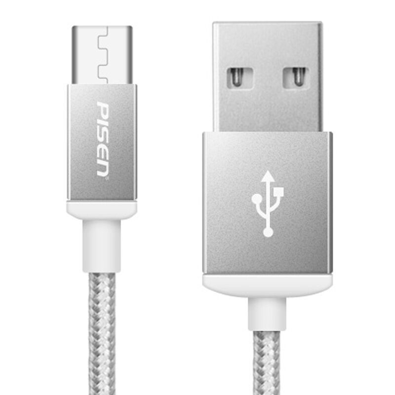 品胜 PISEN 数据线MicroUSB接口双面安卓数据充电尼龙线 1.5M 银灰色