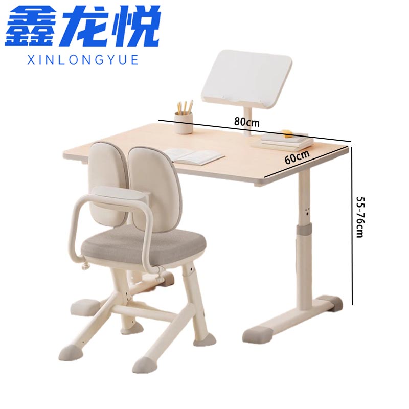 鑫龙悦学习桌11高清大图