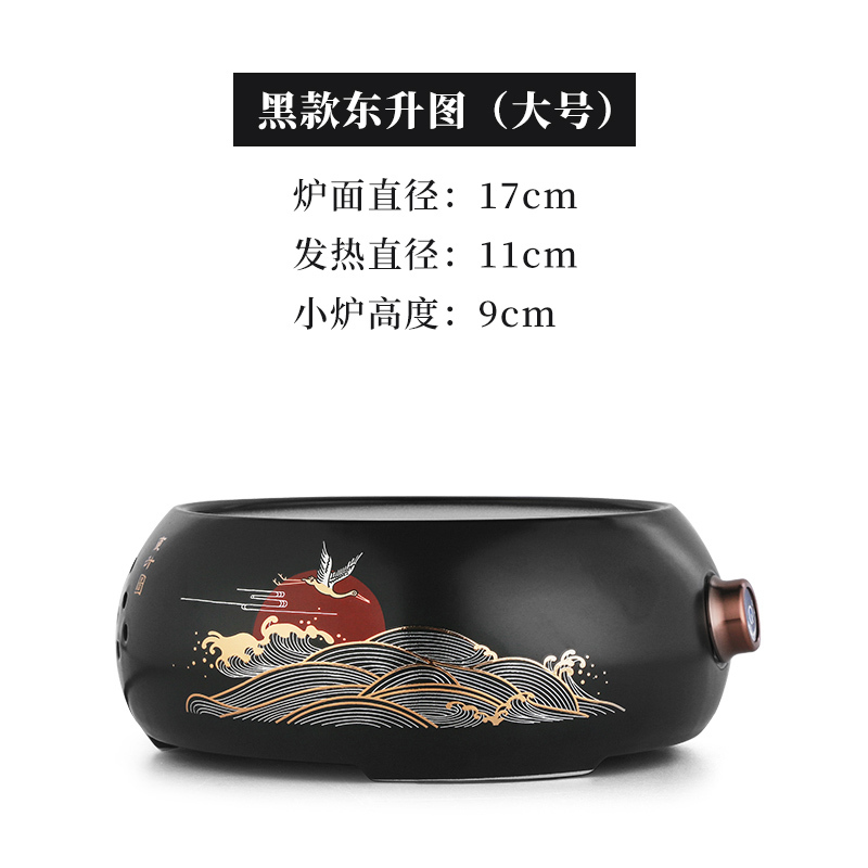 日式耐高温玻璃泡茶壶茶壶魅扣套装家用茶具电陶电陶炉