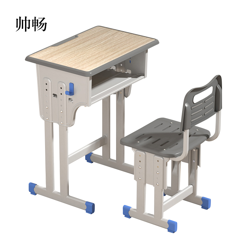 帅畅加厚升降塑料课桌椅培训桌中小学生辅导班书桌家用儿童学习桌椅子【工厂现做 7天内发货】