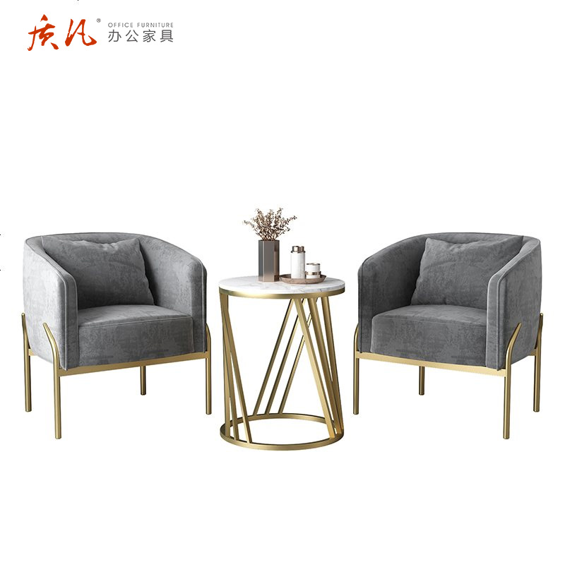 质凡北欧式洽谈沙发组合 一桌二椅