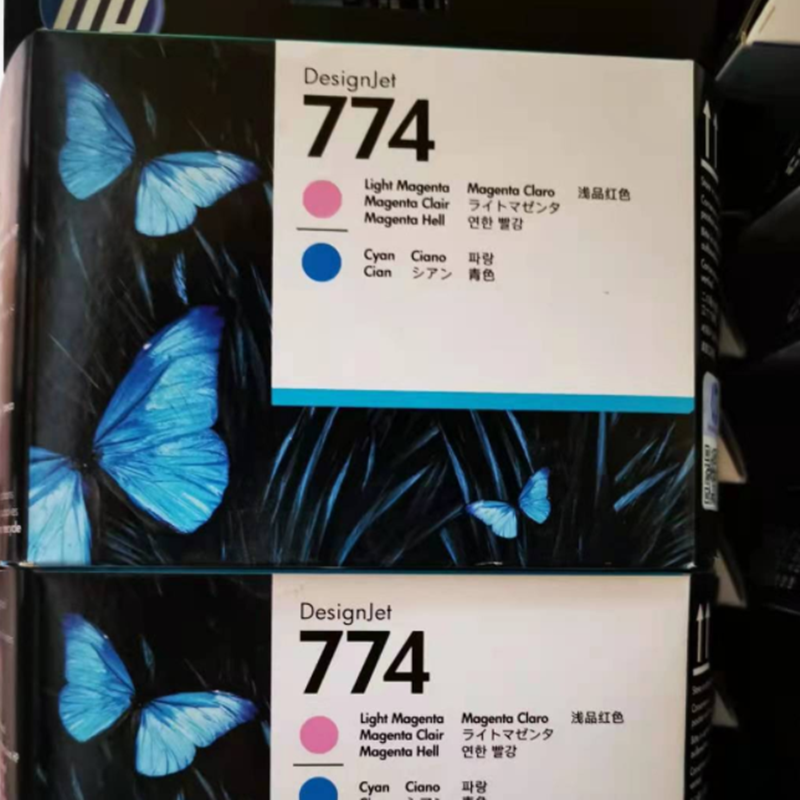 惠普(hp) P2W00A 774 PK/LG 照片黑PK/浅灰色LG打印头(适用Z6810机型)