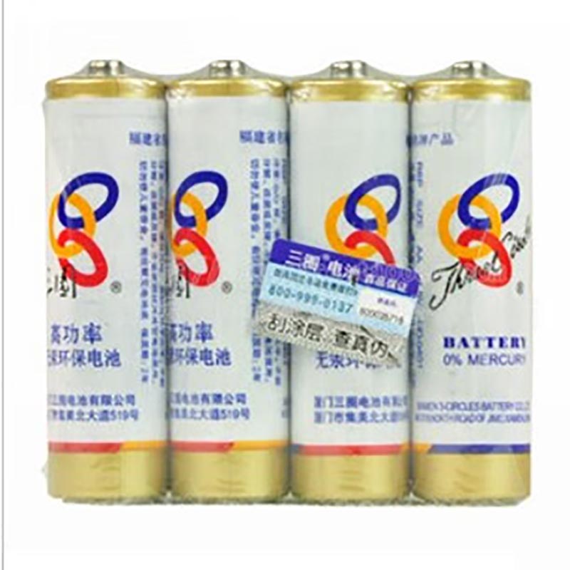 三圈5号 4粒/卡国企经典白色电池 60粒整盒