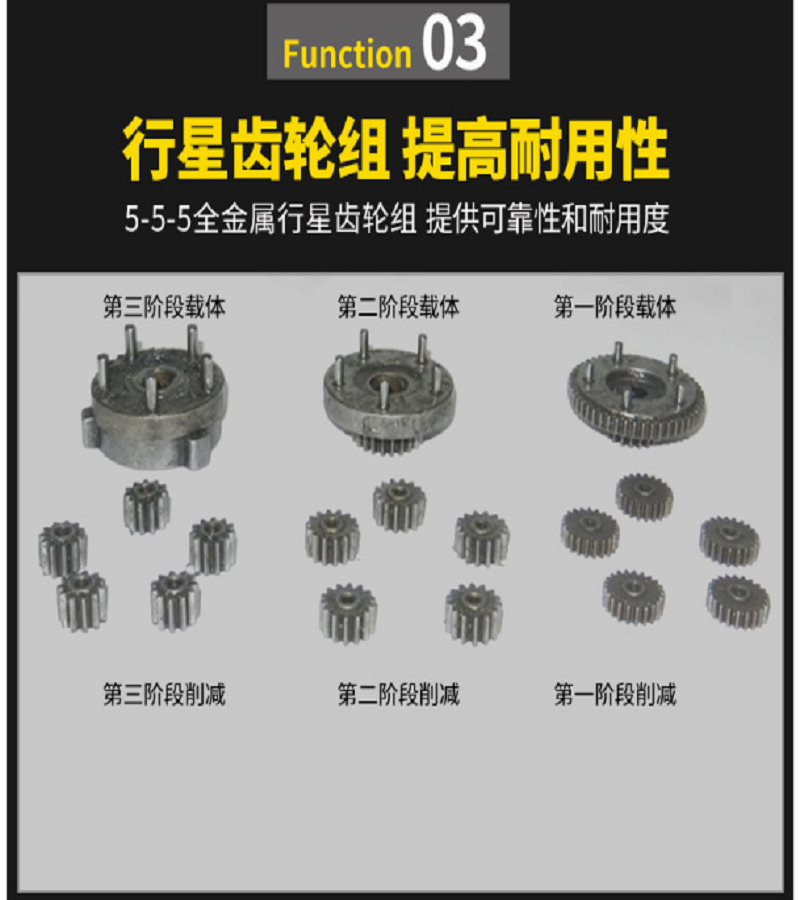 得伟无刷充电式12mm电钻/起子机（裸机）高清大图