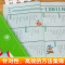 [全套6册]意林18周年+15周年少年版 [正版]意林少年版15周年纪念刊合订本 作文素材初中版高中版意林体作文素材大全