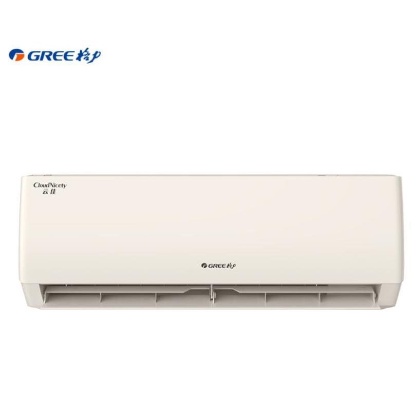 5p凉之悦变频一级能效kfr-35gw/(35513)fnhaa-b1 壁挂式空调