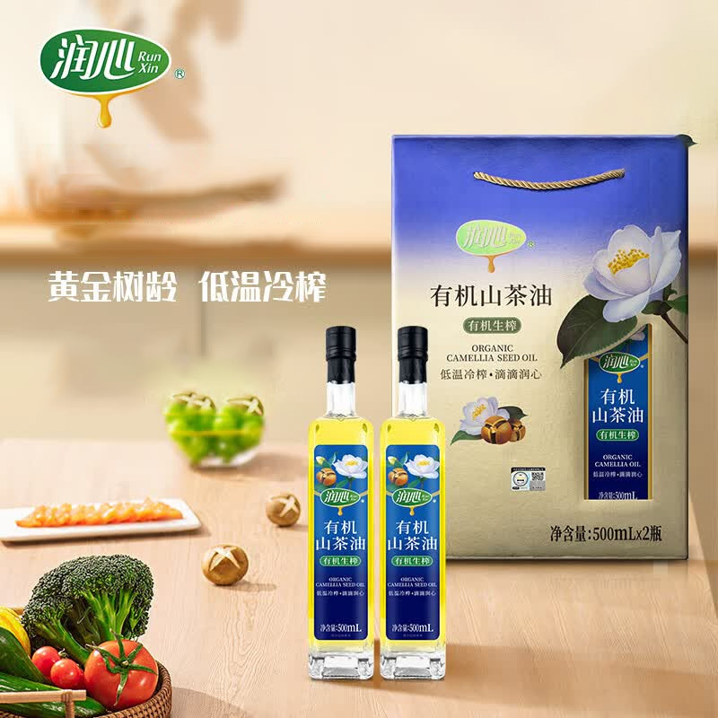 润心山茶油500ml*2瓶有机生榨高温爆炒少油烟清爽不油腻好吸收高清大图