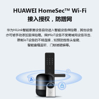 华为千兆路由器AX3 移动定制版7102白色 双核wifi6全千兆家用WiFi高速穿墙双频光纤大户型智能5G 三网通高速穿墙王