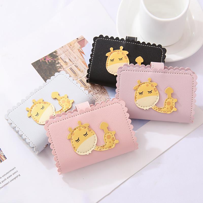 卡包女士短款银行卡夹可爱包女式卡夹防消磁防盗小卡套卡袋萌