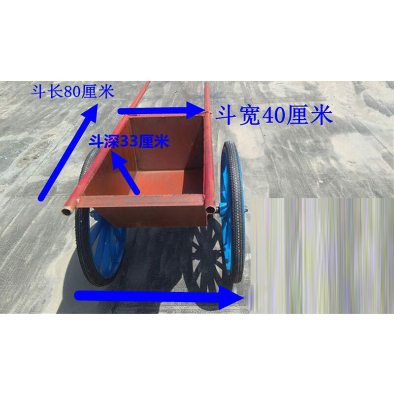 秦岩 灰斗车人力手推车 斗车配套实心轮一辆车高清大图