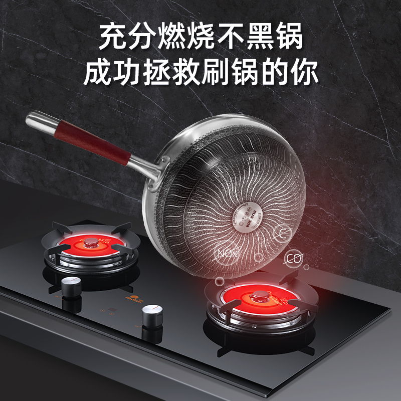 红日(RedSun)烟灶套装23立方吸力红外线燃气灶组合厨电两件套挥手感应智能定时RTEU06+EM608BP 液化气