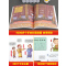[全16册]漫画国家地理+漫画物理 [正版]漫画中国国家地理绘本全10册故宫长城圆明园西湖小学生课外阅读科普绘本写给儿童