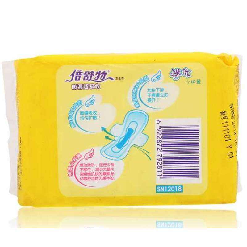 倍舒特棉柔护翼迷你卫生巾180mm18片