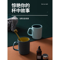 漱口杯家用创意浴室刷牙杯套装简约北欧牙刷缸牙杯情侣一家三口 三维工匠 三只装树纹款洗漱杯
