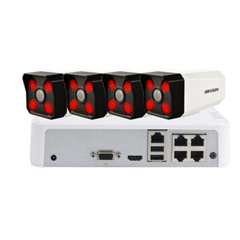 海康威视 四路音视频监控系统包含录像机 4T 硬盘拾音器 200W 摄像头 4个 电源器材8口交换机综合网线监视器电子产