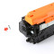 京贤CF363A红色硒鼓 适用HP M552/M553/M576/M577/M552DN/M553N/M553DN一支