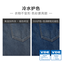 Haier海尔洗衣机 滚筒洗衣机10公斤变频节能大容量 高温筒自洁消毒巴氏除菌 全自动滚筒洗衣机海尔