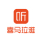 喜马拉雅会员12个月VIP 喜马拉雅FM会员十二个月年卡自动充值(苹果)