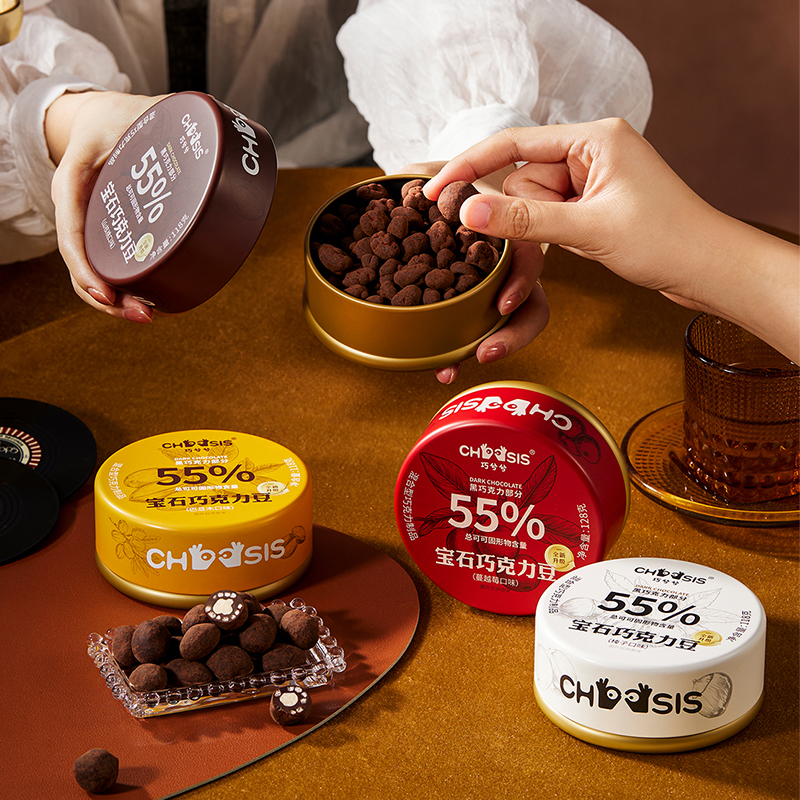 巧兮兮宝石巧克力豆(山核桃+巴旦木味)118g*2罐组合装 休闲零食高清大图