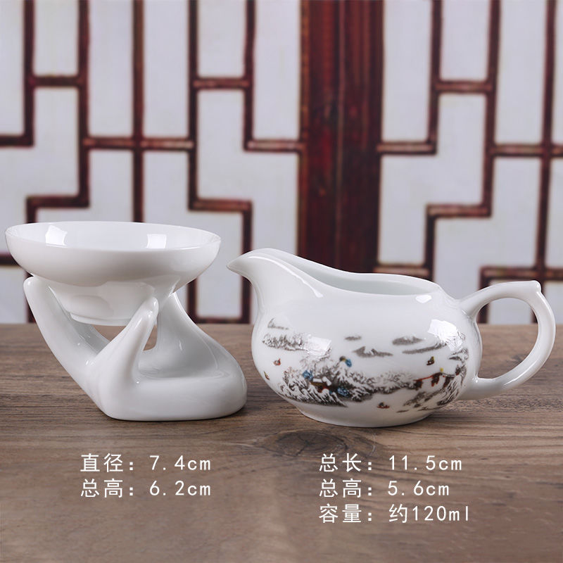 苏宁放心购茶海公道杯茶具配件功夫茶具分茶器陶瓷厚高白瓷公杯茶杯