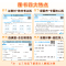 [23春]语文-人教版&广州番禺专用 四年级下 [正版]2023金牛耳小学培优卷三四五六年级上下册语文数学英语人教北师版