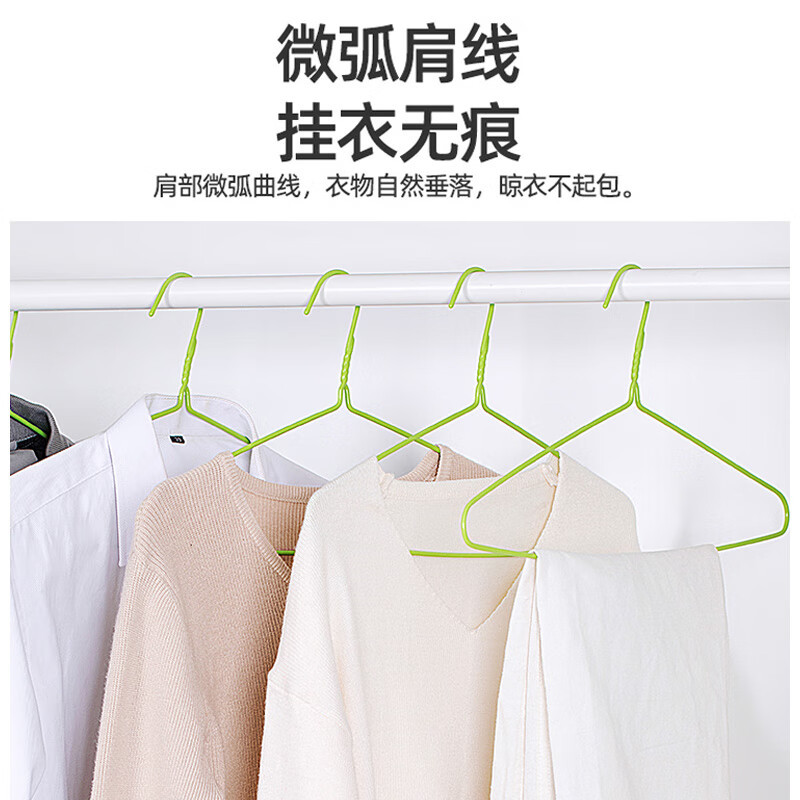 茶花 浸粉护肩衣架(10支装)40.5*22.5cm 994028 蓝高清大图