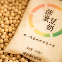 贝花子酵素豆奶180mL*24袋装整箱营养即食网红饮品开袋即饮