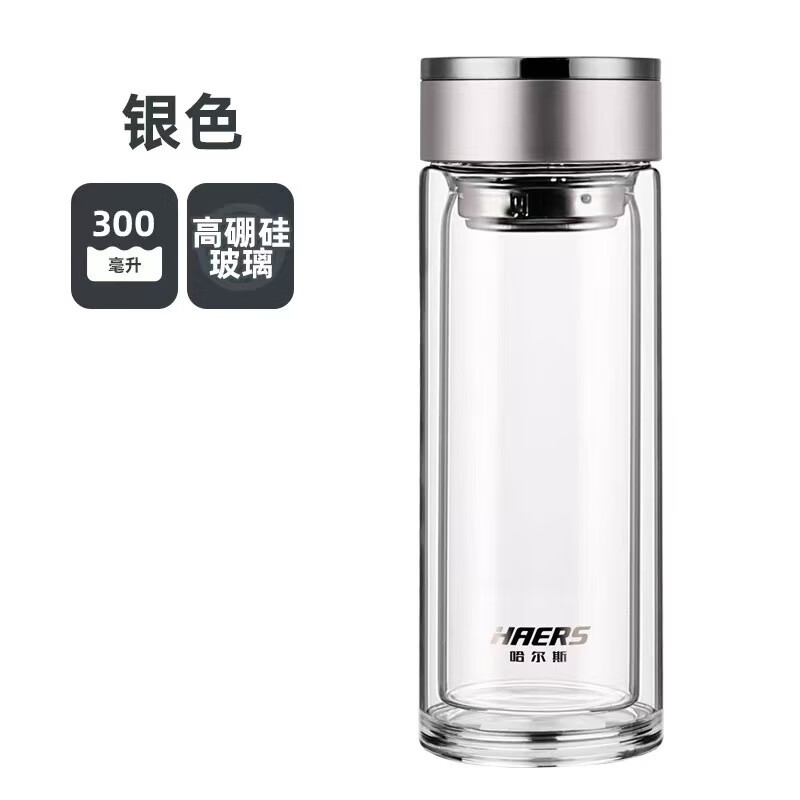 哈尔斯HBL-W-300-73 晶韵双层玻璃杯高清大图