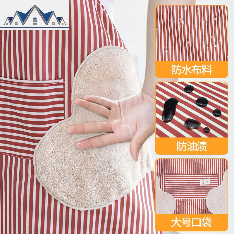 可擦手围裙日式时尚防水防油大人罩衣女厨房家用餐饮火锅店工作服 三维工匠