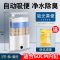 乌龟低水位过滤器龟缸吸粪三合一净水循环除便滴流滤水盒净化水质