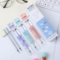 细0.18mm笔芯细黑色中生用水笔0.2mm碳素极细笔替芯