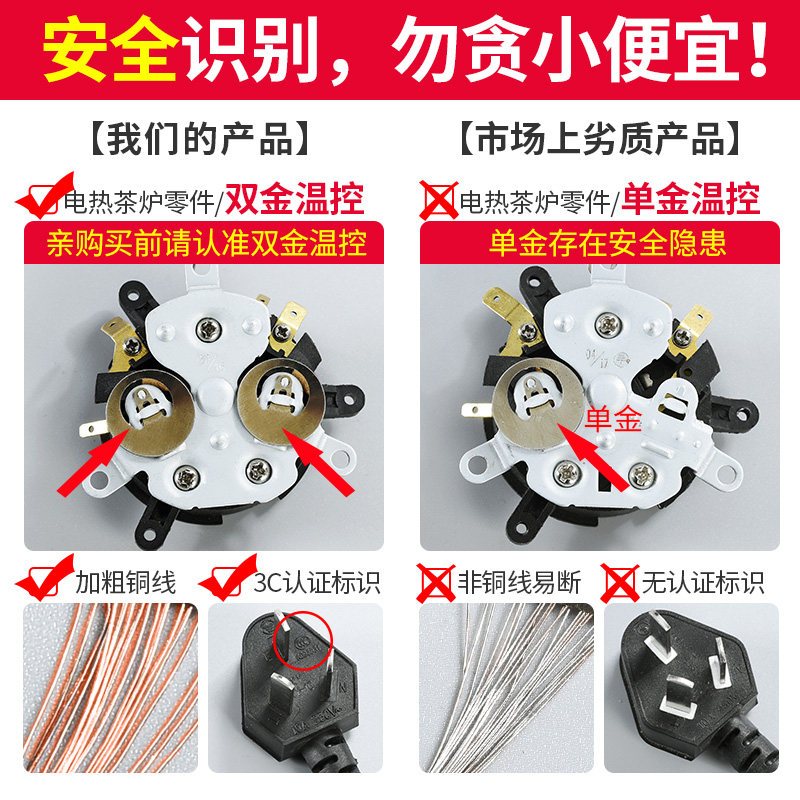 欧宝美紫砂功夫茶具套装家用简约陶瓷茶杯电热磁炉茶台茶道实木茶盘